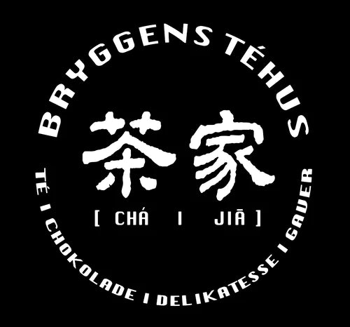 Bryggenstehus