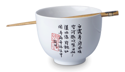 Soba bowl White, Chinese characters  Ø13 cm | H10 cm