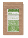 Sencha NO.50 Løs Te 100 g