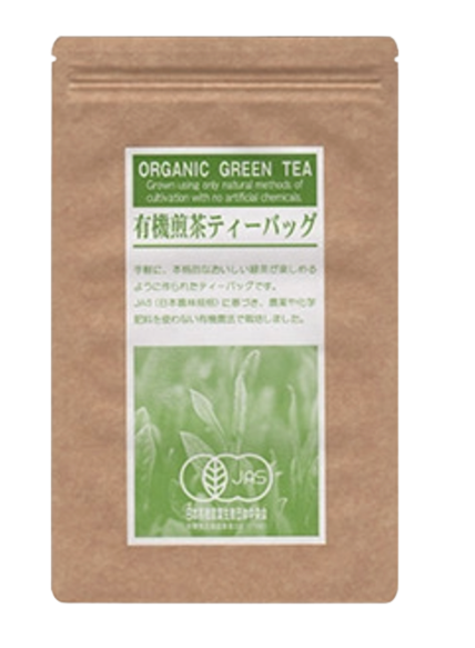 Sencha NO.50 Løs Te 100 g