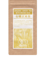 Genmaicha Løs Te 100 g