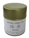 Matcha pulver