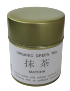 Matcha pulver