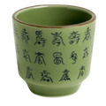 Teacup Celadon green Ø8 cm | H7,5 cm